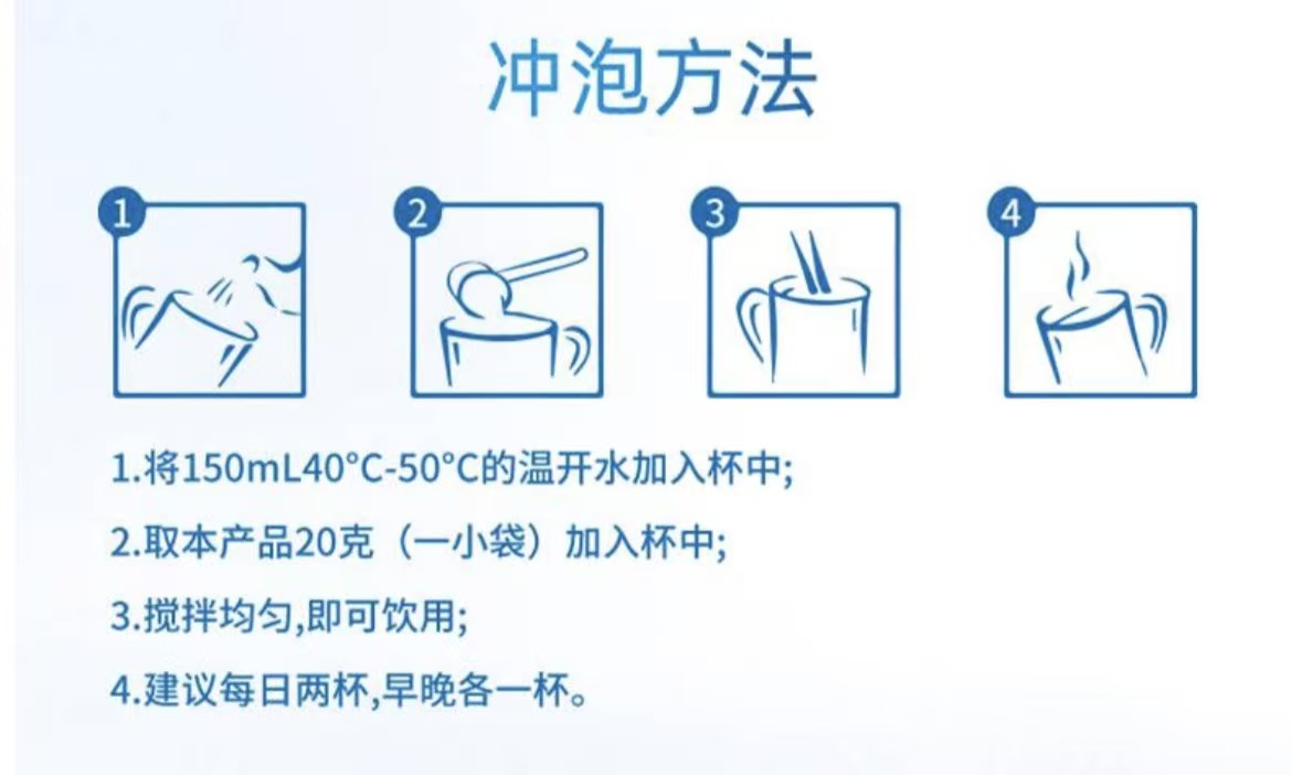 隆力奇倍莱鲜双蛋白发酵型羊乳营养粉（28盒）